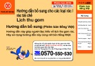 Hướng dẫn bổ sung cho các loại rác/rác tái chế thành phố Hachioji: Lịch thu gom
