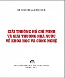 Giải thưởng Nhà nước về khoa học và công nghệ và Giải thưởng Hồ Chí Minh: Phần 2