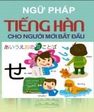 Tiếng Hàn - Ngữ pháp cho người mới bắt đầu (Bản tóm tắt)