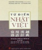 Nhật - Việt: Từ điển ngôn ngữ