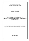 Luận án Tiến sĩ Công nghệ thông tin: Một số phương pháp tối ưu trong các giai đoạn phát triển phàn mềm nhúng