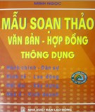 Văn bản, hợp đồng thông dụng - Các loại mẫu soạn thảo: Phần 1