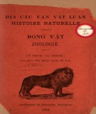 Địa cấu vạn vật luận về động vật: Phần 2