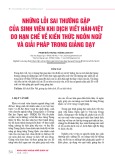 Những lỗi sai thường gặp của sinh viên khi dịch viết Hán - Việt do hạn chế về kiến thức ngôn ngữ và giải pháp trong giảng dạy