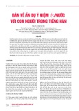 Bàn về ẩn dụ ý niệm 水 nước với con người trong tiếng Hán