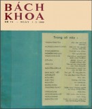 Tạp chí Bách Khoa - Số 76: Phần 1