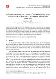 Đấu tranh chính trị trong Đồng Khởi ở các tỉnh Quảng Nam, Quảng Ngãi, Bình Định và Phú Yên (1964-1965)