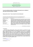 An exact analytical solution of non-Fourier thermal stress in cylindrical shell under periodic boundary condition