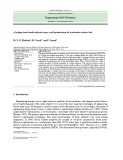 A kriging based multi objective gray wolf optimization for hydrazine catalyst bed