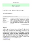 Nonlinear forced vibration of hybrid composite rectangular plates