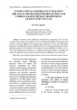 International experience in building the legal mechanism for prevention and combat against human trafficking: Lessons for Vietnam