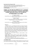 Forecast of development of academic giftedness of Russian schoolchildren  under the influence of external environment factors