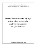 Chương trình giáo dục đại học ngành tiếng Trung Quốc (Ngữ văn Trung Quốc)