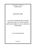 Luận án Tiến sĩ Kinh tế: Các nhân tố ảnh hưởng đến sự đổi mới trong công việc của người lao động - Trường hợp nghiên cứu tại các khách sạn ở Khánh Hòa