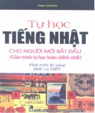 Tự học tiếng Nhật cho người mới bắt đầu: Phần 1