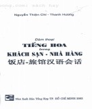 Đàm thoại tiếng Trung Quốc trong nhà hàng và khách sạn: Phần 2