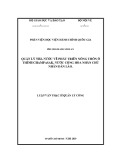 Luận văn Thạc sĩ Quản lý công: Quản lý nhà nước về phát triển nông thôn ở tỉnh Champasak, nước Cộng hòa dân chủ nhân dân Lào