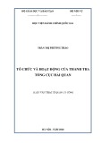 Luận văn Thạc sĩ Quản lý công: Tổ chức và hoạt động của thanh tra Tổng cục Hải quan