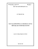 Luận văn Thạc sĩ Quản lý công: Đào tạo, bồi dưỡng cán bộ Đoàn cấp xã trên địa bàn tỉnh Thái Nguyên