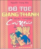 Chữ nghĩa và các giai thoại