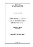 Luận án Tiến sĩ Lịch sử học: Kinh tế, xã hội và văn hóa làng Cổ Định (Thanh Hóa) đến đầu thế kỷ XX