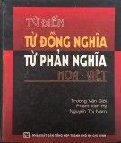 Từ điển Từ phản nghĩa, từ đồng nghĩa Hoa - Việt