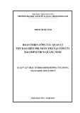 Luận văn Thạc sĩ Quản lý kinh tế: Hoàn thiện công tác quản lý thu bảo hiểm phi nhân thọ tại Công ty bảo hiểm Pjico Quảng Ninh