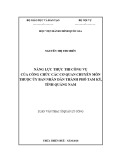 Luận văn Thạc sĩ Quản lý công: Năng lực thực thi công vụ của công chức các cơ quan chuyên môn thuộc Ủy ban nhân dân thành phố Tam Kỳ, tỉnh Quảng Nam