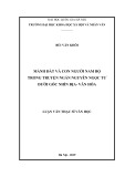 Luận văn Thạc sĩ Văn học: Mảnh đất và con người Nam Bộ trong truyện ngắn Nguyễn Ngọc Tư dưới góc nhìn địa - văn hóa