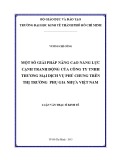 Luận văn Thạc sĩ Kinh tế: Một số giải pháp nâng cao năng lực cạnh tranh động của Công ty TNHH TM DV Phú Chung trên thị trường phụ gia nhựa Việt Nam