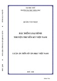 Luận án Tiến sĩ Văn học Việt Nam: Đặc điểm loại hình truyện truyền kỳ Việt Nam