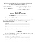 Mẫu Quyết định sửa chữa, bổ sung bản án sơ thẩm (Mẫu số: 53-DS)