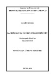 Tóm tắt Luận án Tiến sĩ Tâm lý học: Đặc điểm bản sắc cá nhân ở thanh thiếu niên