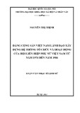 Luận văn Thạc sĩ Lịch sử: Đảng Cộng sản Việt Nam lãnh đạo xây dựng hệ thống tổ chức và hoạt động của Hội Liên hiệp Phụ nữ Việt Nam từ năm 1976 đến năm 1986