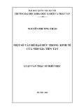 Luận văn Thạc sĩ Triết học: Một số vấn đề đạo đức trong kinh tế của Nho gia tiên Tần