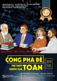 Tuyển tập đề thi THPT Quốc gia môn Toán năm 2019