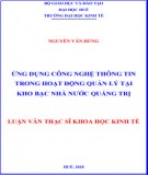 Luận văn Thạc sĩ Khoa học kinh tế: Ứng dụng công nghệ thông tin trong hoạt động quản lý tại Kho bạc Nhà nước Quảng Trị