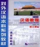 Giáo trình Hán ngữ bản cải tiến (Quyển 3 - Tập hạ): Phần 2