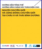 Cộng đồng chuyển giới và các vấn đề liên quan: Phần 1