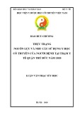 Luận văn Thạc sĩ Y học: Thực trạng nguồn lực và nhu cầu sử dụng y học cổ truyền của người bệnh tại trạm y tế Quận Thủ Đức năm 2020