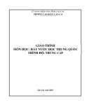 Giáo trình Đất nước học Trung Quốc (Ngành: Tiếng Trung Quốc)  - Trường CĐ Cộng đồng Lào Cai