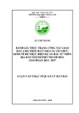 Luận văn Thạc sĩ Quản lý đất đai: Đánh giá thực trạng công tác giao đất, cho thuê đất đối với các tổ chức kinh tế để thực hiện dự án đầu tư trên địa thành phố Thanh Hóa giai đoạn 2013 -2017