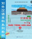 Giáo trình Hán ngữ cải tiến (Quyển 3 – Tập 1): Phần 1