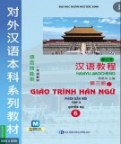 Giáo trình Hán ngữ cải tiến (Quyển 3 – Tập 2): Phần 1