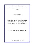Luận văn Thạc sĩ Kinh tế: Giải pháp hoàn thiện quản trị nguồn nhân lực ở Công ty phát triển hạ tầng Bến Tre
