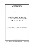 Luận văn Thạc sĩ Khoa học giáo dục: Quản lí hoạt động truyền thông qua website tại các cơ sở giáo dục thành viên Đại học Thái Nguyên