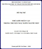 Luận văn Thạc sĩ Ngôn ngữ văn học và Văn hóa Việt Nam: Thế giới nhân vật trong truyện ngụ ngôn người Việt