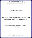 Luận văn Thạc sĩ Ngôn ngữ văn học và Văn hóa Việt Nam: Truyện cổ tích sinh hoạt người Việt dưới góc nhìn văn hóa ứng xử