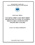 Luận văn Thạc sĩ Kinh tế: Xây dựng chiến lược phát triển nội dung số của Công ty cổ phần dịch vụ trực tuyến FPT (FPT ONLINE) đến năm 2016