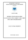 Luận văn Thạc sĩ Kinh tế: Mở rộng tín dụng hộ gia đình tại Ngân hàng Nông nghiệp và Phát triển Nông thôn tỉnh Bình Phước